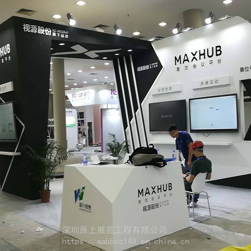 深圳展览工厂助力原上华交会展台搭建与食品展台布置，赋能企业品牌策划