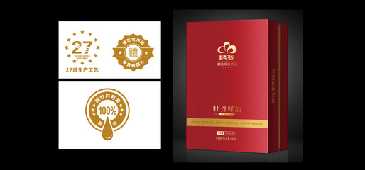 新式牡丹 让中式浪漫改变消费生活——麟源牡丹品牌全案策划解析